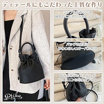 【専用】少し大きめタック入りバッグ・ミニ巾着バッグ handmade】タック入りミニバッグ small bag with tuck - YouTube